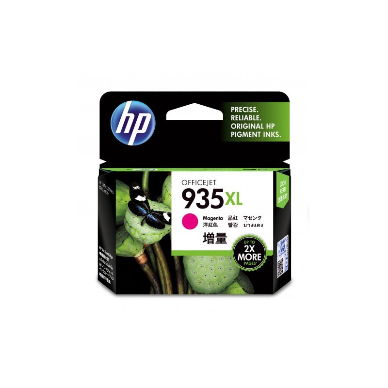 Canon pgi9 transparente cartucho de tinta original - 2442b001