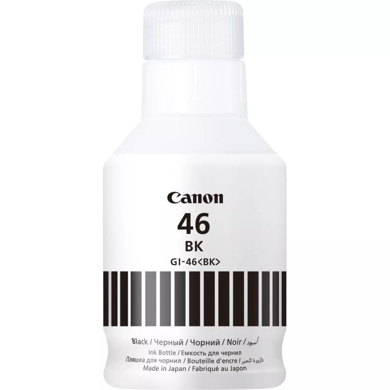 Epson 106 amarillo - botella de tinta original c13t00r440