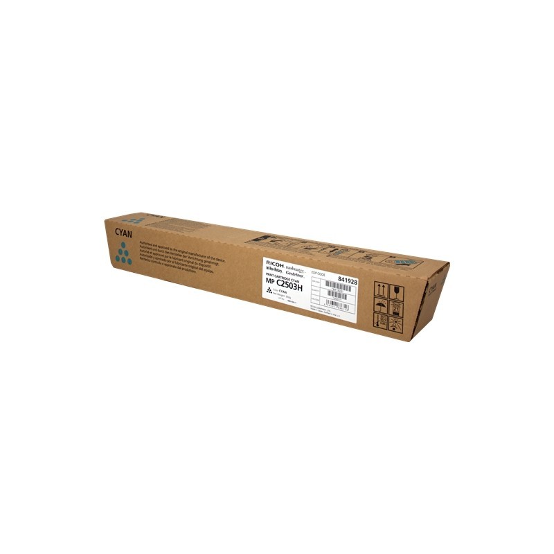 Caja ignífuga titan 410mm x 350mm x 430mm phoenix safe fs1282e r2