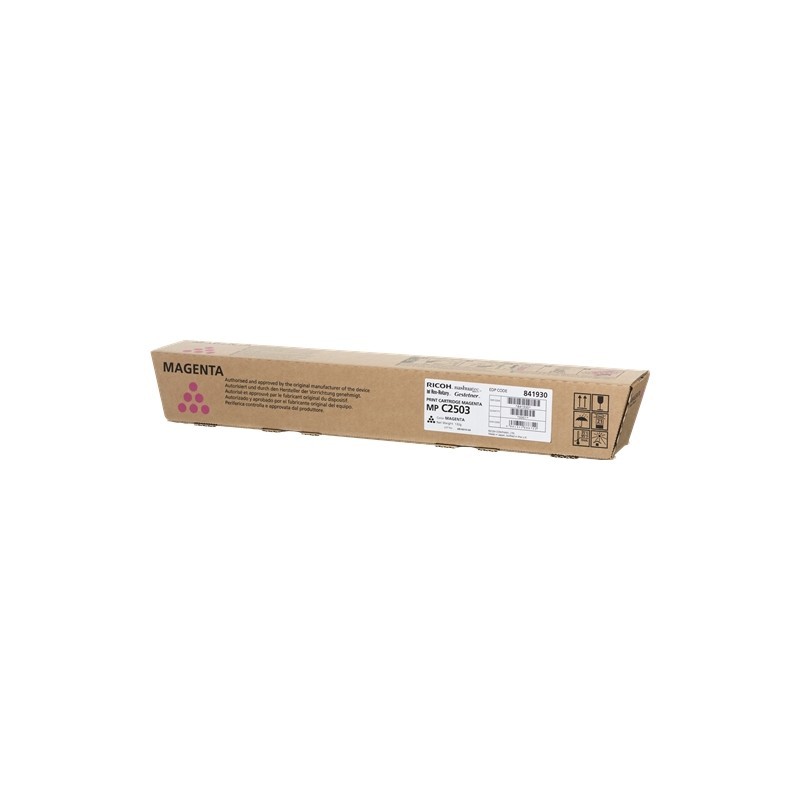 Caja ignífuga titan 515mm x 400mm x 440mm phoenix safe fs1283k
